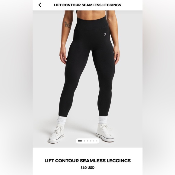 Gymshark Lift Contour Seamless Leggings - Picture 4 of 5